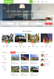 国际酒店预订网站模板