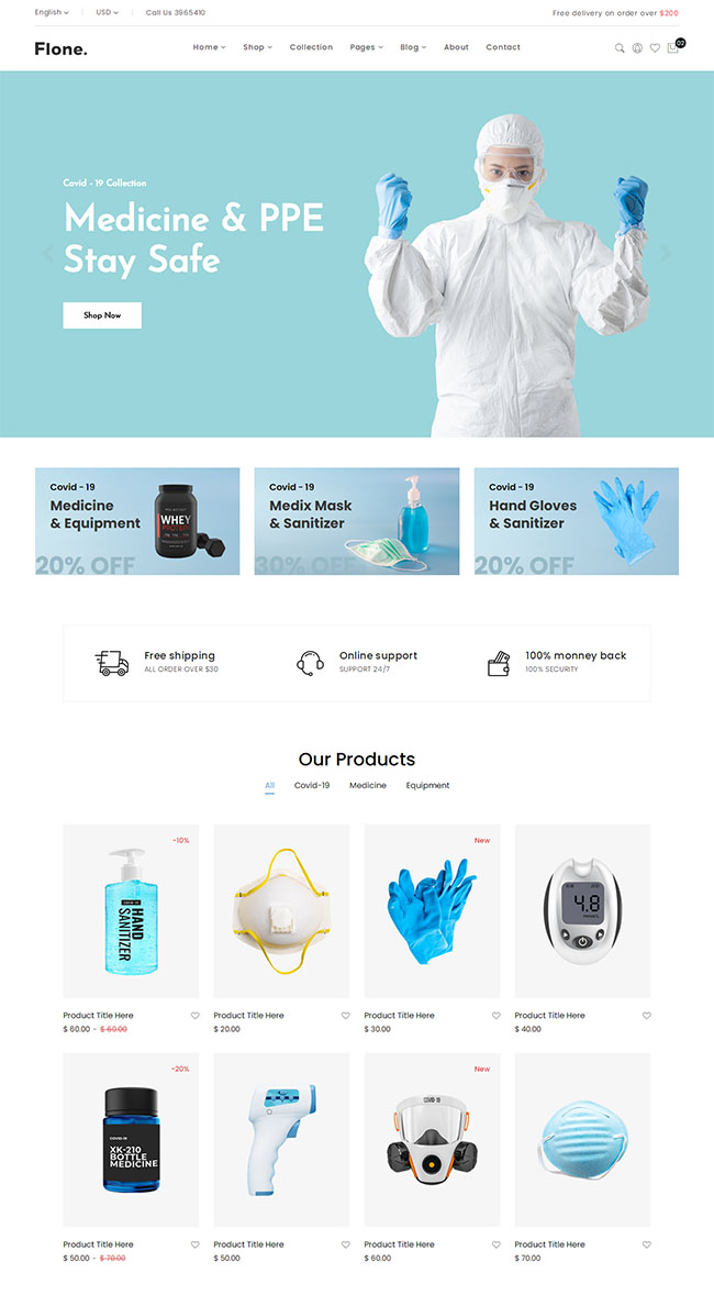 医药个人防护装备网站模板