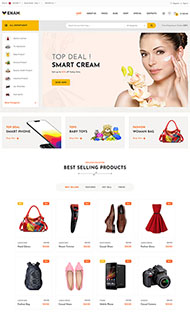 综合类购物商城网站模板