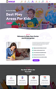 儿童早教托管机构网站模板