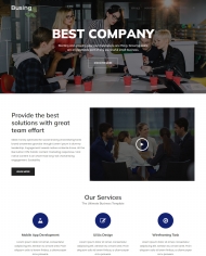 互联网商务服务公司网站模板