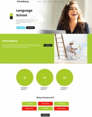 语言培训机构HTML5网站模板