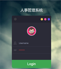 jQuery用户后台登录页面模板