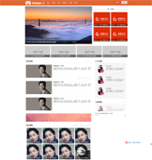  响应式新闻资讯社区网页模板 