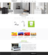 大型厨卫企业网站模板