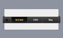 css3彩带导航菜单 css3彩带导航菜单代码下载