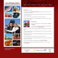 快乐旅行CSS网页模板