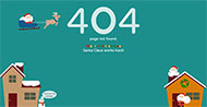 圣诞节主题404错误模板