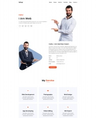 互联网公司岗位简历网页模板