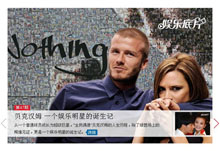 js带提示焦点图切换 js带提示焦点图片网页特效