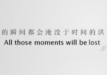 jQuery动态文字输出效果 jQuery产品图片细节描述网