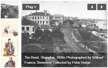 jQ自动化图片比例焦点图 jQuery自动化图片比例焦