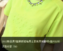 jQ鼠标悬停图片上滑动显示说明 jQuery鼠标悬停图