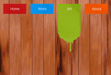 jQuery油漆动态刷墙效果导航