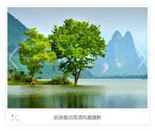 jquery带页码标识焦点图代码