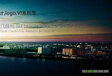 jQuery渐变切换Banner焦点图