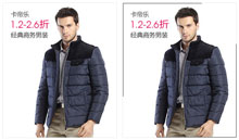 jQuery响应式线条滑出列表特效