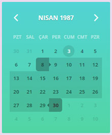 jQuery日期插件jalendar2