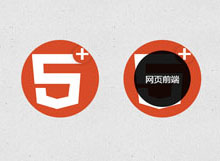 纯CSS3打造动感鼠标悬停特效