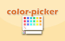 jQuery自定义颜色拾取器插件下载