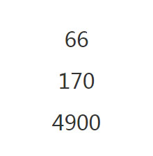 jQuery数字滚动不断递增代码