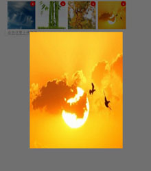 jQuery多张图片上传预览代码