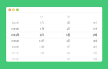 JS模拟IOS联动插件iosselec