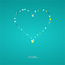 碎片粒子组成爱心Canvas特效