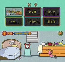 逗你玩手机HTML5游戏