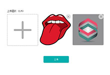 vue.js图片上传工具代码