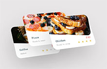 CSS3 3D卡片堆叠图片特效