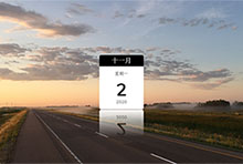 js+css3日历便签样式特效
