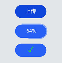 HTML5 SVG上传按钮进度条特效