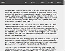 JS网页顶部智能固定导航代码