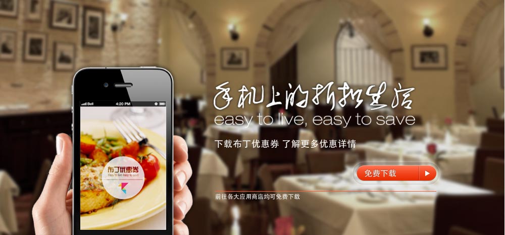 �����Ż�ȯ