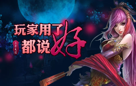 ��ҳ���ز�