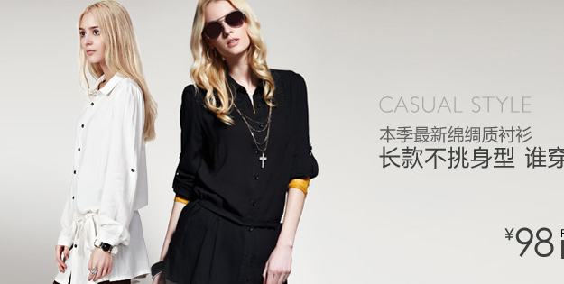 �۽�͸��װ�³���������Ƶ����