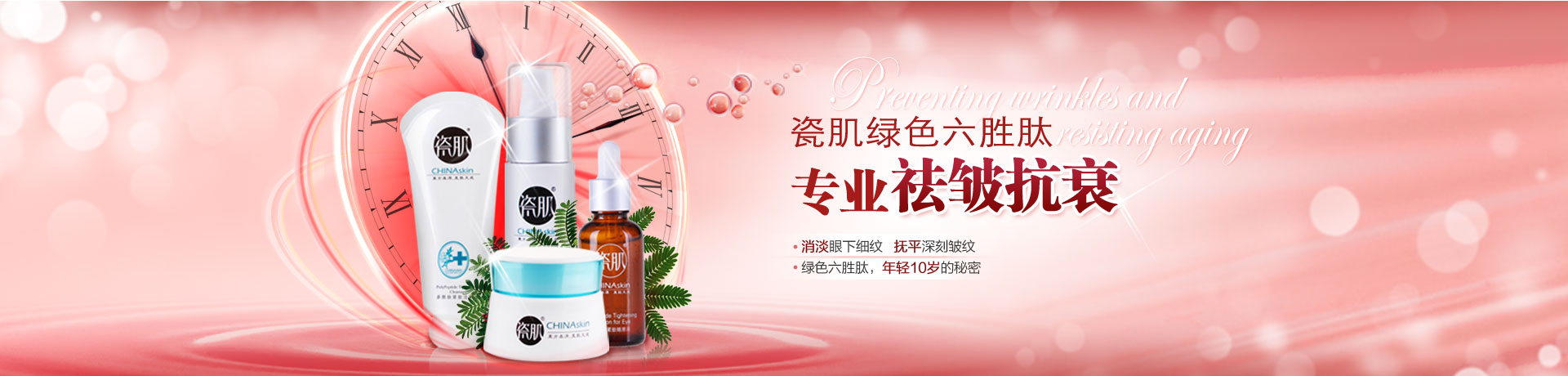 ������覾���˪