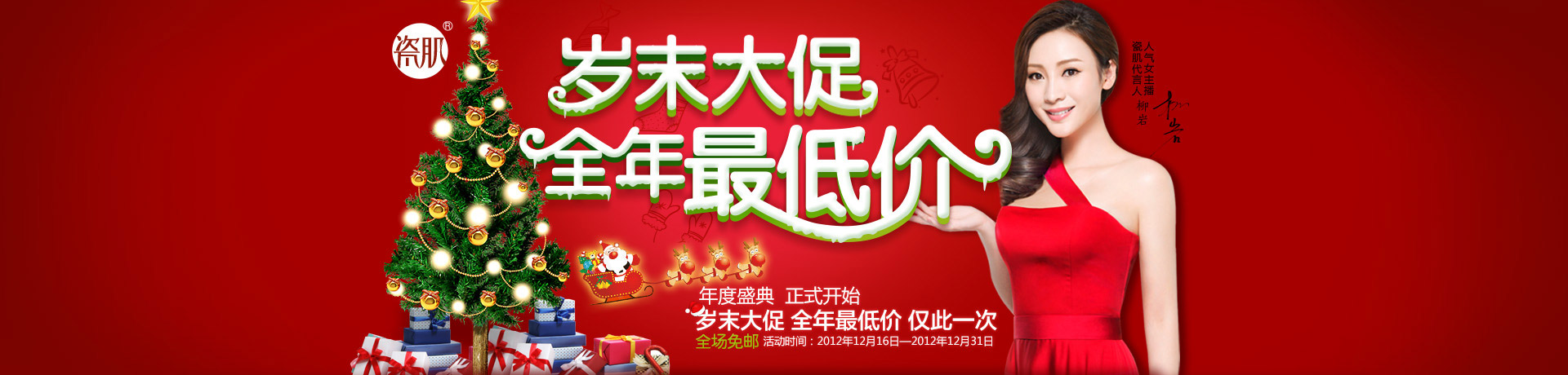 ��ҳ���ز�