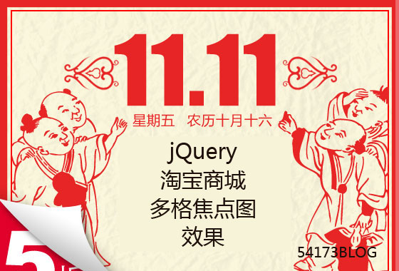 ��ҳ���ز�