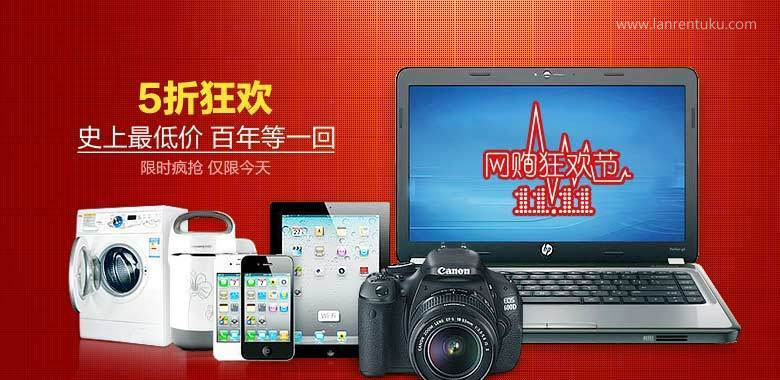 ��ҳ���ز�