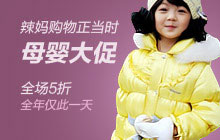 ��ҳ���ز�