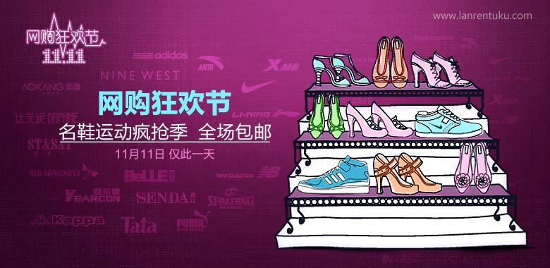 ��ҳ���ز�