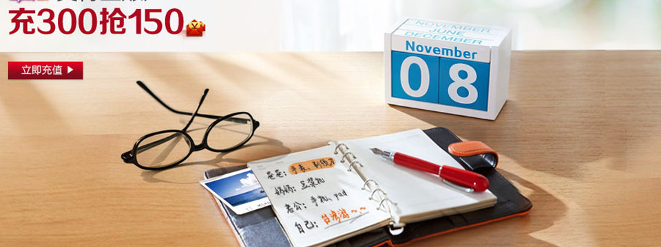 ��ҳ���ز�www.wangyeba.net