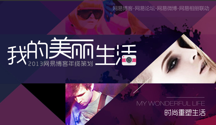 �ҵ��������� ʱ����������