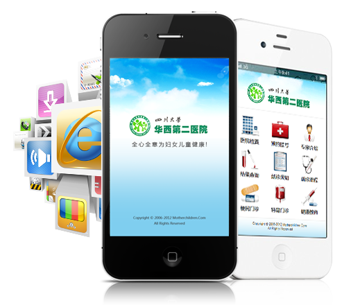 ���ɺ��Ե��ƶ��ն�