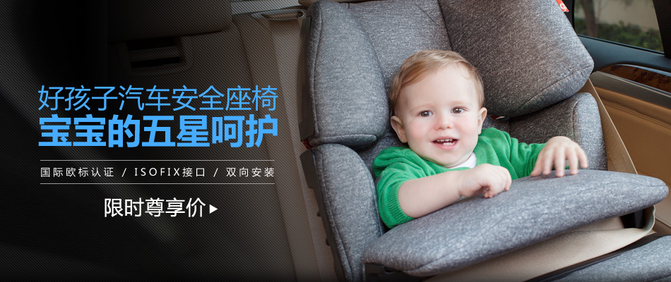 ��ҳ���ز�