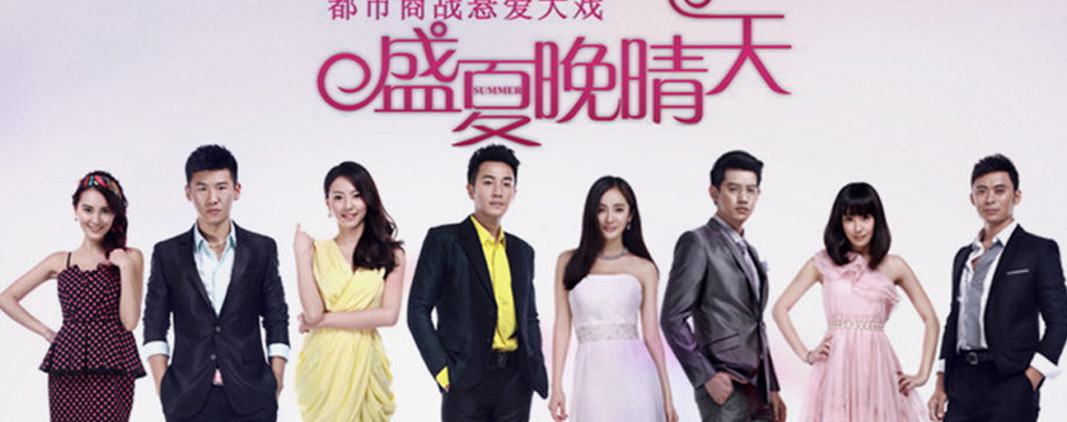 ʢ�������� (2013)