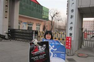 ��ѧ����ѧ���д󽱣����Ҹ����ú�ͻȻ