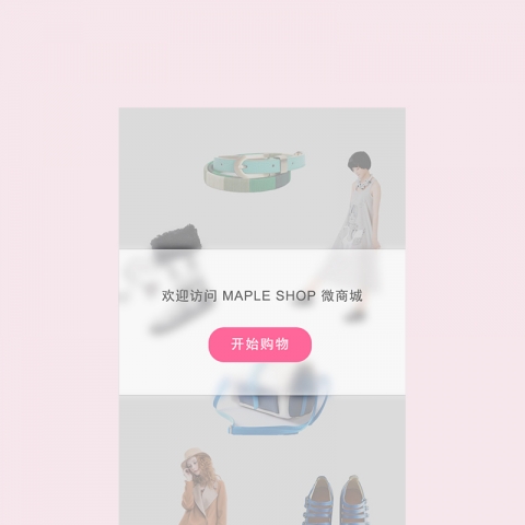 ��Ҷ��|maple leaf